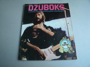 Džuboks 5 - 1975. god.