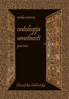 Ontologija umetnosti, tom I