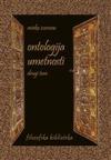 Ontologija umetnosti, tom II Ontologija umetnosti, tom II