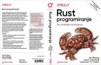 RUST programiranje: Brz i bezbedan razvoj sistema