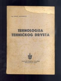 Tehnologija tehničkog drveta [3289]