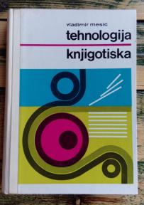 Tehnologija knjigotiska [4612]