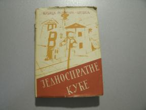 Jednospratne kuće