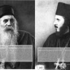 Vojvodina: Poznate ličnosti i ljudi