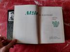 Alžir do nezavisnosti