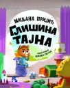 Glišina tajna Glišina tajna