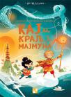 Kaj i Kralj Majmuna Kaj i Kralj Majmuna