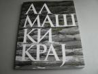 Almaški kraj