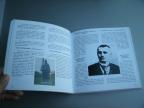 Novosadski vremeplov - The chronicles of Novi Sad