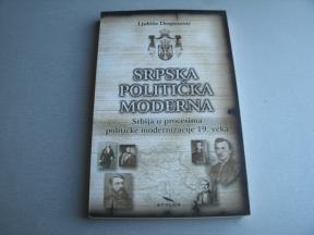 Srpska politička moderna