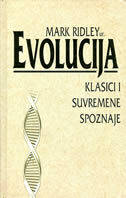 Evolucija: klasici i suvremene spoznaje, tvrdi povez