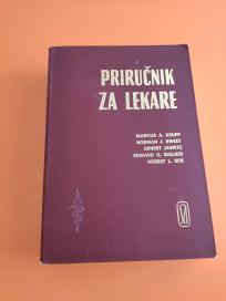 Priručnik za lekare