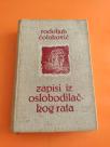 Zapisi iz oslobodilačkog rata II knjiga