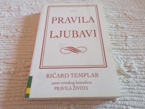 Pravila ljubavi