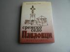 Sremsko selo Pavlovci