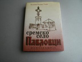 Sremsko selo Pavlovci