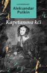 Kapetanova kći Kapetanova kći