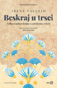 Beskraj u trsci-tvrdi povez