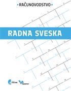 Računovodstvo, radna sveska, latinica