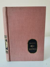 BEATRISA