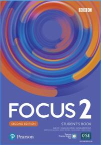 Focus 2, second edition, udžbenik