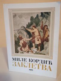 ZAKLETVA- roman