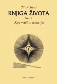 Knjiga života-kosmička hemija,tom 2