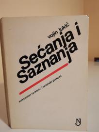 SECANJA I SAZNANJA -Aleksandar Rankovic i Brionski plenum