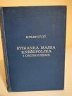 STOJANKA MAJKA KNEZOPOLJKA - i druge pjesme