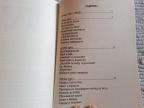 Dijalog istoka i zapada