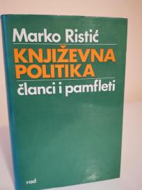 KNJIZEVNA POLITIKA - clanci i pamfleti