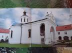 Ikonostas crkve manastira Krušedola