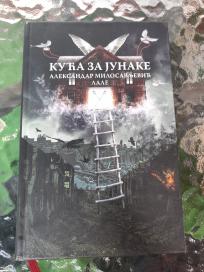 Kuća za junake