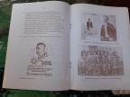 Srpsko privredno društvo Privrednik 1897-1997