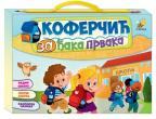 Koferčić za đaka prvaka Koferčić za đaka prvaka