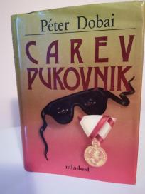 CAREV PUKOVNIK