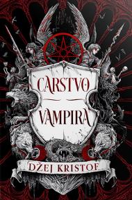 Carstvo vampira