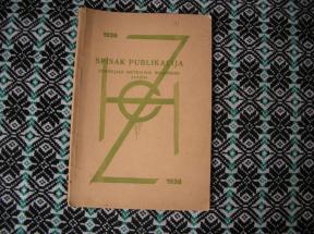 Spisak publikacija stručnjaka Centralnog higijenskog zavoda 1926