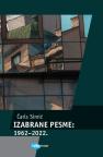 Izabrane pesme: 1962 - 2022. Izabrane pesme: 1962 - 2022.