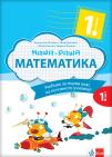 Matematika 1 - Maša i Raša, udžbenik iz 4 dela na bugarskom jeziku Matematika 1 - Maša i Raša, udžbenik iz 4 dela na bugarskom jeziku