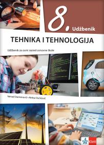 Tehnika i tehnologija 8, udžbenik na bugarskom jeziku