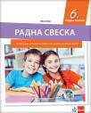 Srpski kao nematernji jezik 6, radna sveska Srpski kao nematernji jezik 6, radna sveska