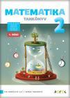Matematika 2, udžbenik na mađarskom jeziku Matematika 2, udžbenik na mađarskom jeziku