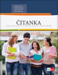 Čitanka za bosanski jezik i književnost, udžbenik za drugi razred srednjih škola