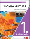 Likovna kultura 1, udžbenik za prvi razred gimnazije na hrvatskom jeziku