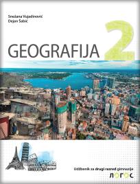 Geografija 2, udžbenik za drugi razred gimnazije na hrvatskom jeziku
