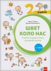 Svet oko nas 2, udžbenik iz dva dela na rusinskom jeziku za drugi razred