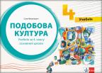 Likovna kultura 4, udžbenik na rusinskom jeziku za četvrti razred