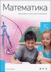 Matematika 5, zbirka zadataka na rusinskom jeziku za peti razred