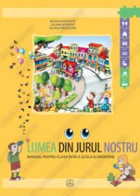 Sveto oko nas 1, udžbenik na rumunskom jeziku